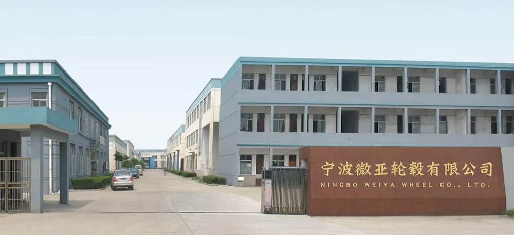 Ningbo Weiya Wheel factory, Zhejiang, China
